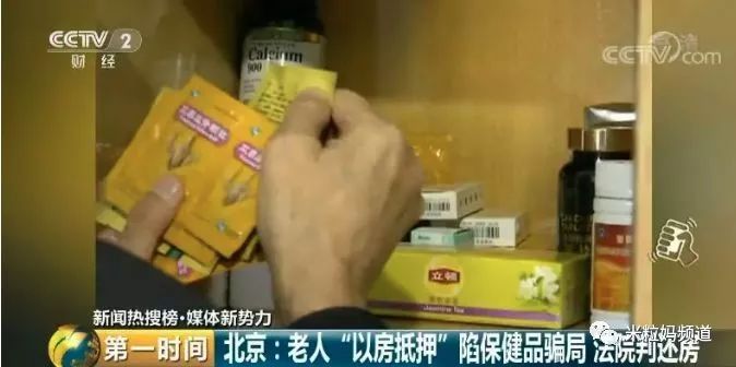 最新资讯 第252页