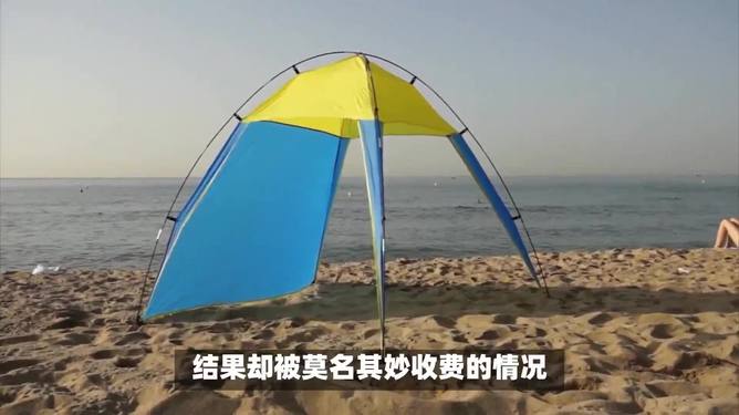 最新资讯 第246页