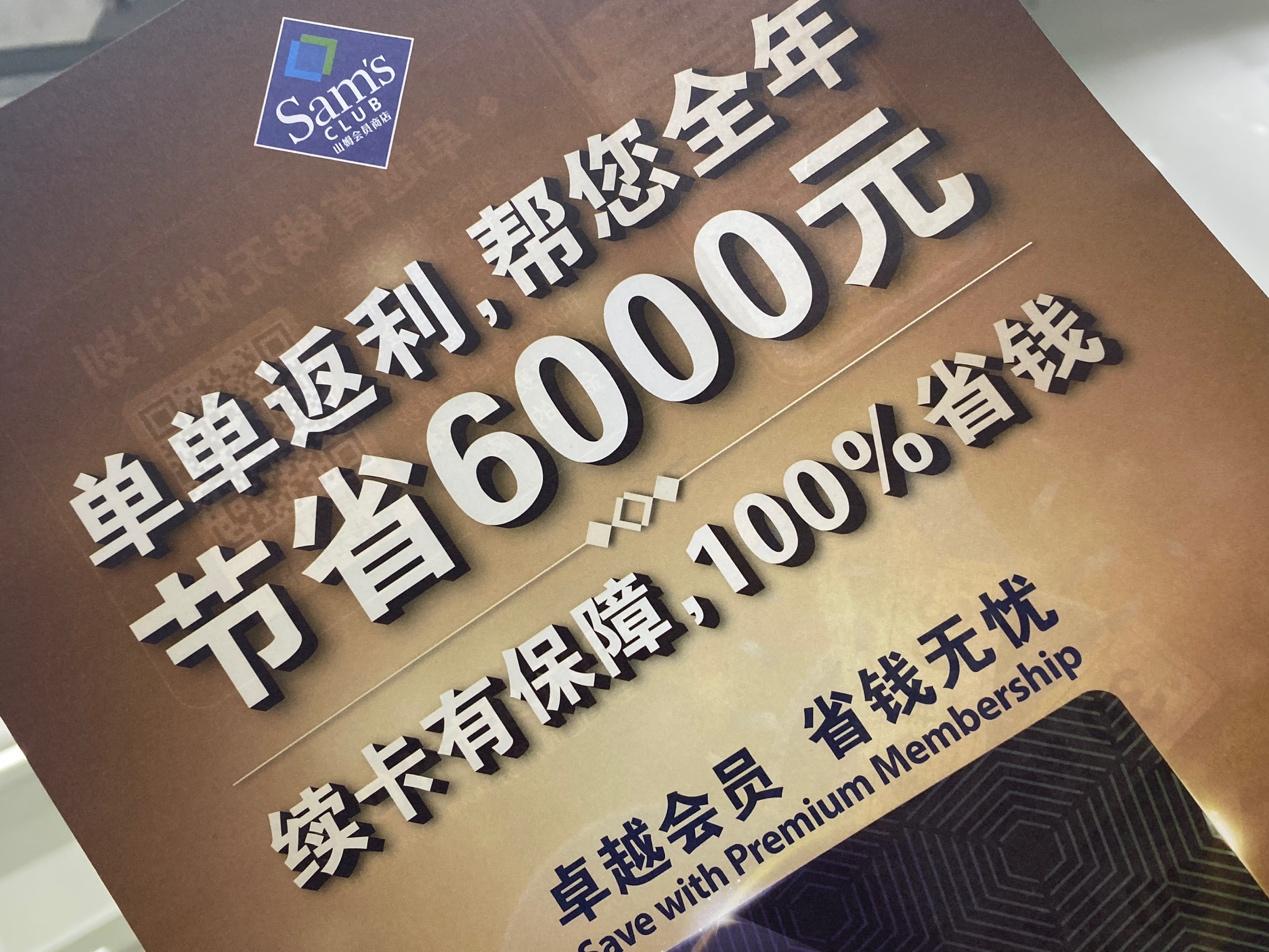 娱乐生活 第8页